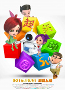 畅玩神话时代：重启，五大必知技巧